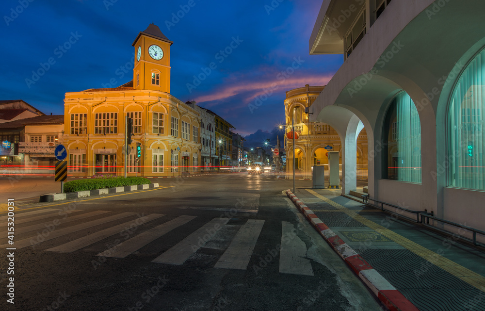 Building with clock tower of Sino Portuguese architecture at Phuket Old Town, The chartered bank building, Phuket, Thailand