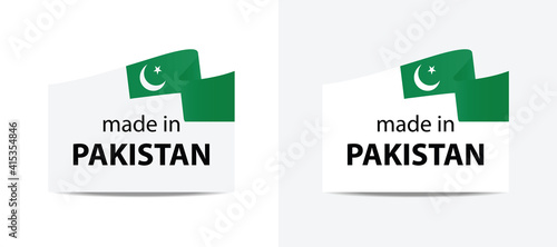 made in Pakistan vector stamp. badge with Pakistan flag	

