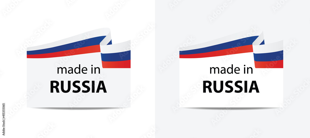 made in Russia vector stamp. badge with Russia flag