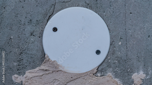 closed box on a white wall. wallpaper