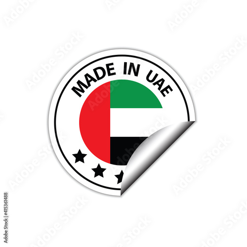 made in UAE United arab emirates vector stamp. badge with United arab emirates flag	

