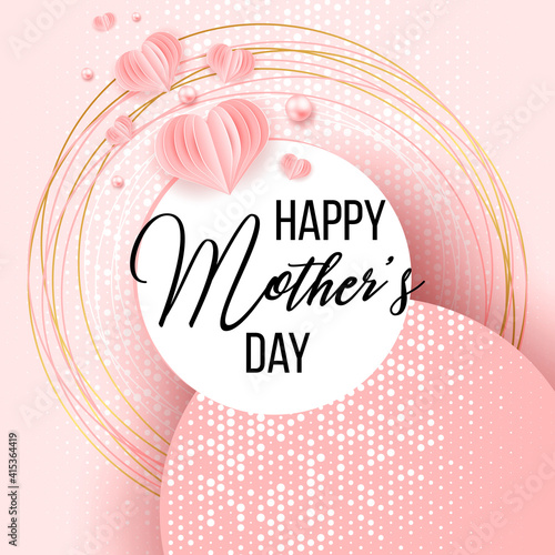 Happy Mother's Day. Best mom ever cute romantic feminine design with roses for menu, flyer,  invitation. Pink flowers, confetti, pearls. Holiday gift card. Vector illustration