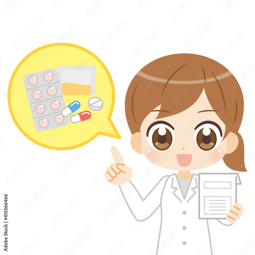 Pharmacist anime manga illustration 薬剤師のアニメ風キャラクター Pharmacist anime manga illustration 薬剤師のアニメ風キャラクター