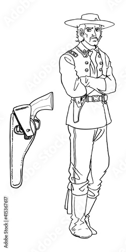 騎兵隊