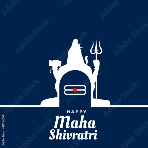 hindu maha shivratri festival greeting design background