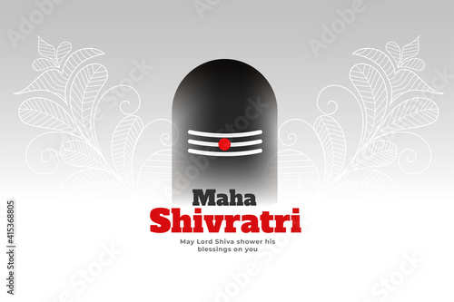 lord shiva shivling design for maha shivratri festival