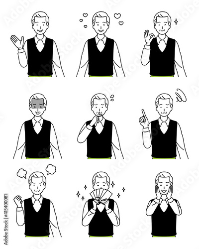 Senior facial expression variation set.