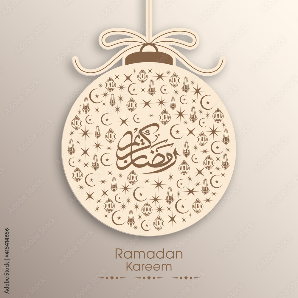 Naklejka premium Arabic Calligraphic text of Ramadan Kareem for the Muslim community festival celebration. 