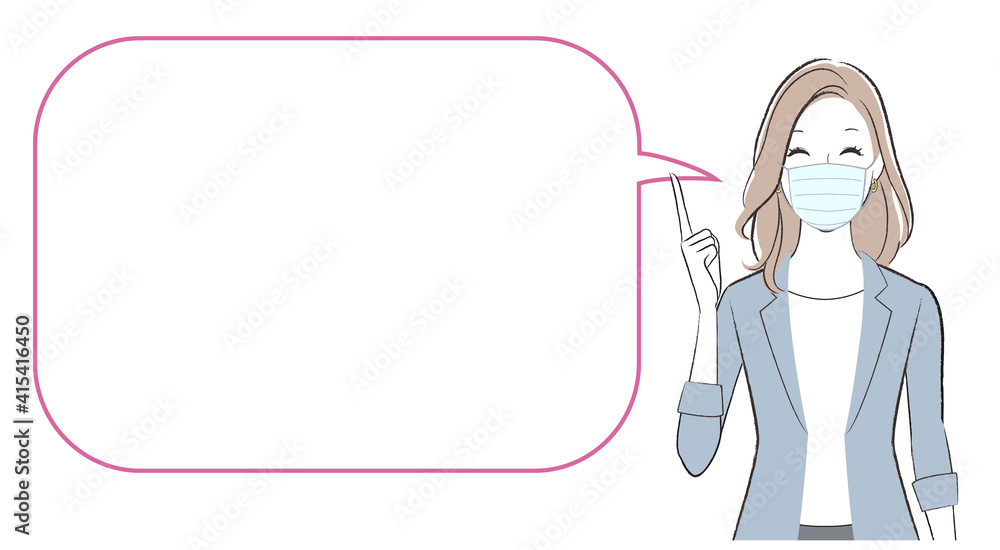 A business woman talking about something with speech bubble A business woman talking about something with speech bubble