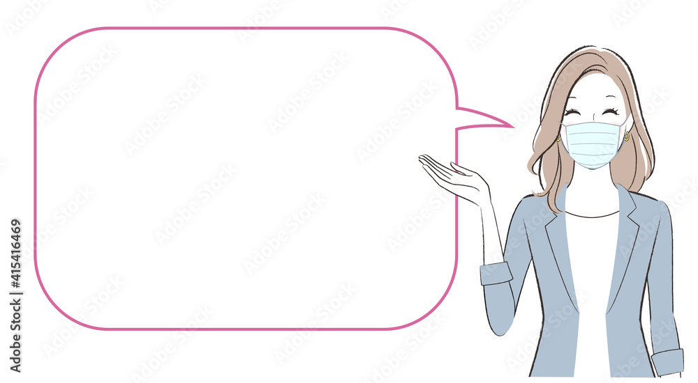 A business woman talking about something with speech bubble A business woman talking about something with speech bubble