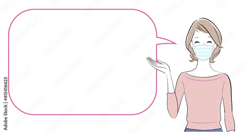 A woman talking about something with speech bubble A woman talking about something with speech bubble
