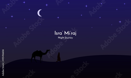 Isra mi'raj silhouette background 