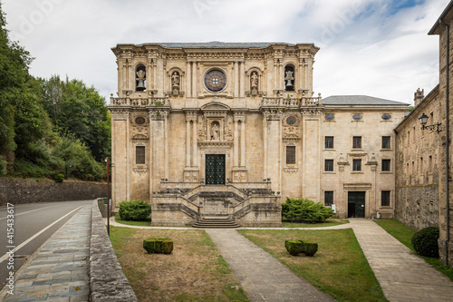 facade of the Monastery of St Julian of Samos  (San Xulian de Samos), Province of Lugo, Galicia, Spain © Jorge Anastacio