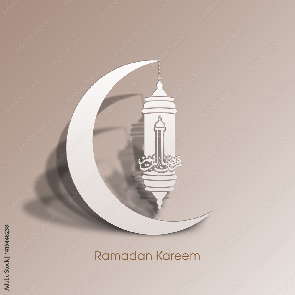 Arabic Calligraphic text of Ramadan Kareem for the Muslim community festival celebration.
Arabic Calligraphic text of Ramadan Kareem for the Muslim community festival celebration.