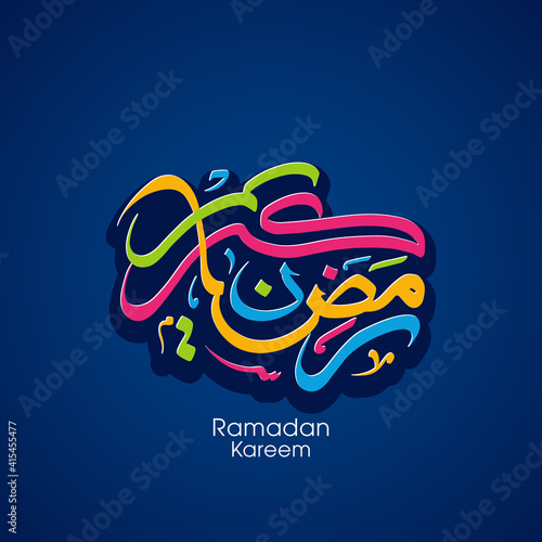 Arabic Calligraphic text of Ramadan Kareem for the Muslim community festival celebration. 