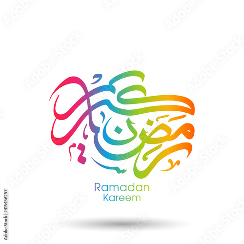 Arabic Calligraphic text of Ramadan Kareem for the Muslim community festival celebration. 