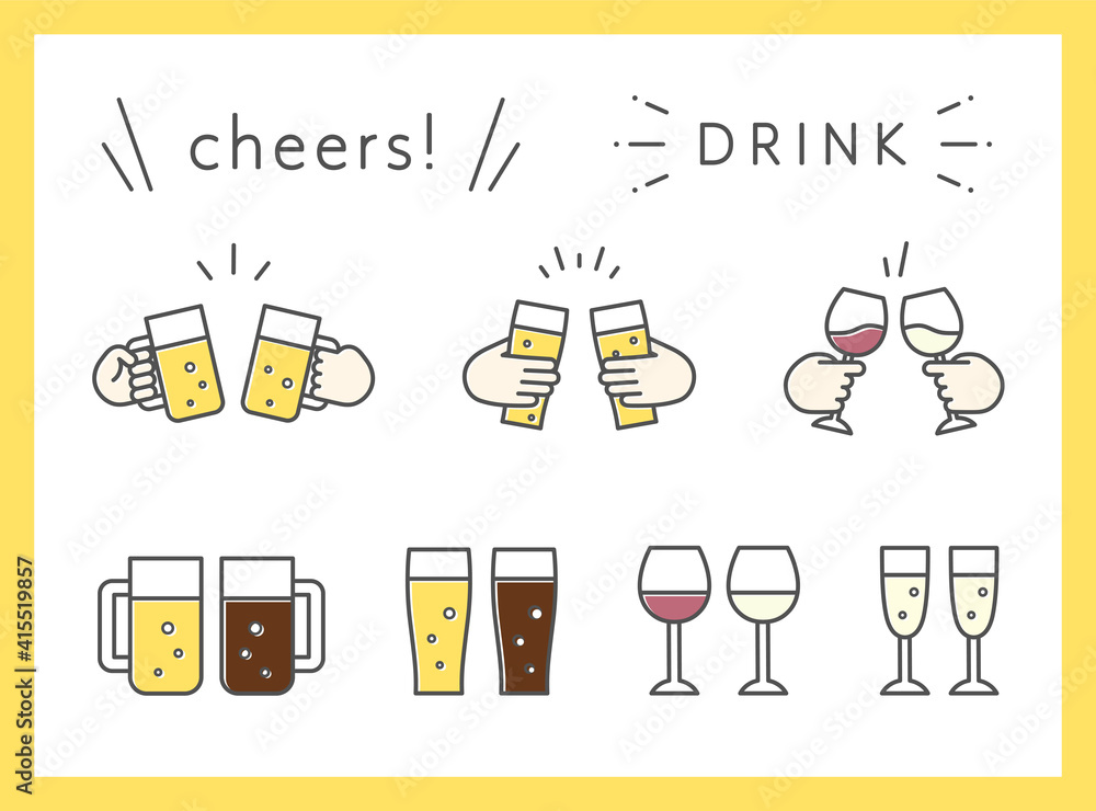 乾杯のイラストのセット お酒 アルコール アイコン 飲酒 ビール ワイン シンプル Stock Vector Adobe Stock