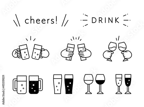 乾杯のイラストのセット　お酒　アルコール　アイコン　飲酒　ビール　ワイン　シンプル