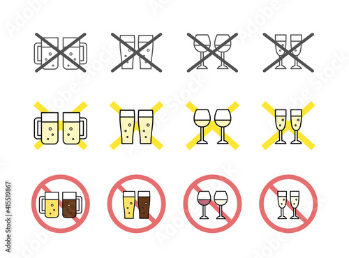 飲酒禁止マークのアイコンセット　イラスト　乾杯　厳禁　ビール　酒　ワイン　ドリンク　警告