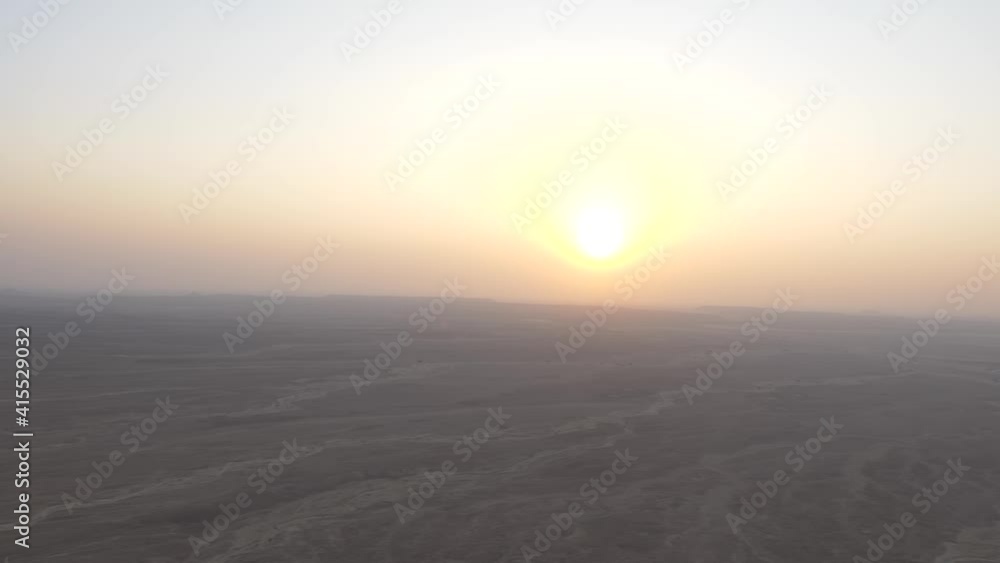 Edge of the World escarpment tourist area near Riyadh, Saudi Arabia Edge of the World escarpment tourist area near Riyadh, Saudi Arabia