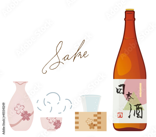 alcohol 1_3