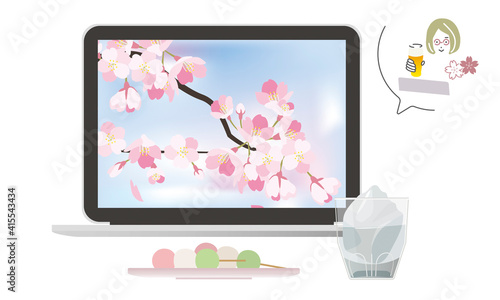 sakura 2_6