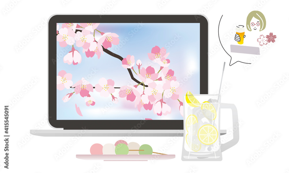 sakura 2_16 sakura 2_16