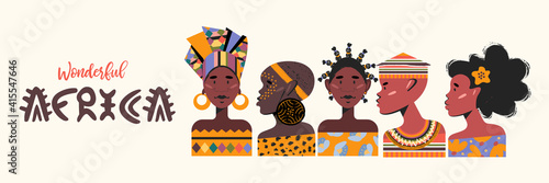 Wonderful Africa. Colorful vector illustration on a white background.