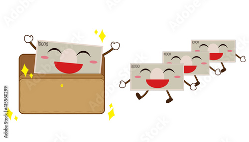 喜んでお財布に入っている種銭につられてやってくる笑顔のお金