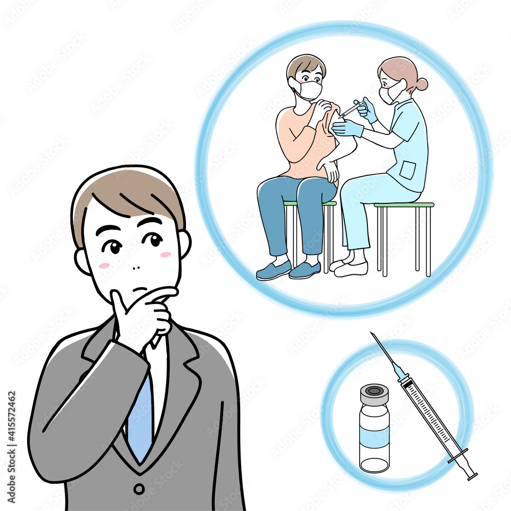 A young man in suit thinking about vaccination A young man in suit thinking about vaccination