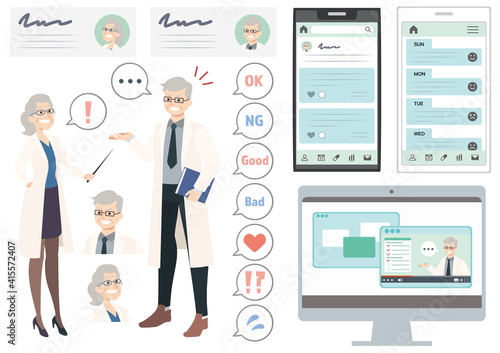 doctor_app_Movie_Screen