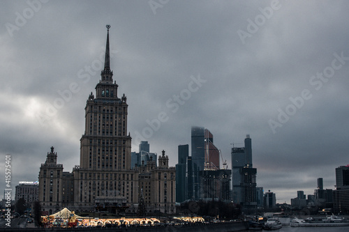 Radisson Hotel Moscow © SkyKing98