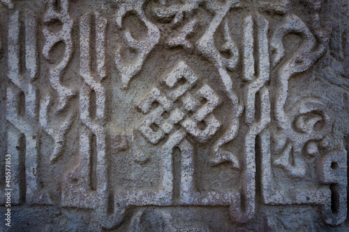 Fragment details of large mosque Islamic religion