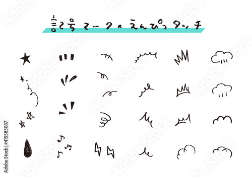 手描き　マーク　記号　反応　鉛筆　クレヨン　気づき　びっくり　アイコン　セット