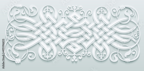 Ethnic ornamental weaving vintage border.