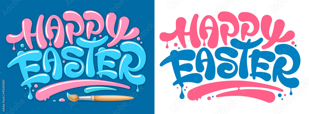Happy Easter lettering design set with paintbrush. Unusual calligraphy by paint. Can be used for any type design on Easter celebrations. Vector illustration.