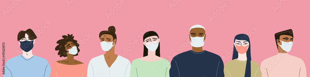 Vector illustration in a flat style, a group of people wearing medical masks to prevent disease. Vector illustration in a flat style, a group of people wearing medical masks to prevent disease.