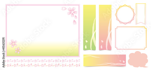 桜 フレーム 春 バナー 飾り罫 吹き出し 背景 sakura_spring_cards_asset