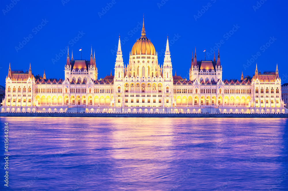 Parliament at night Budapest Hungary