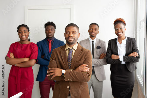 team of young african people in the office  photo