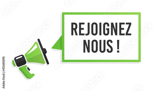 Rejoignez-nous