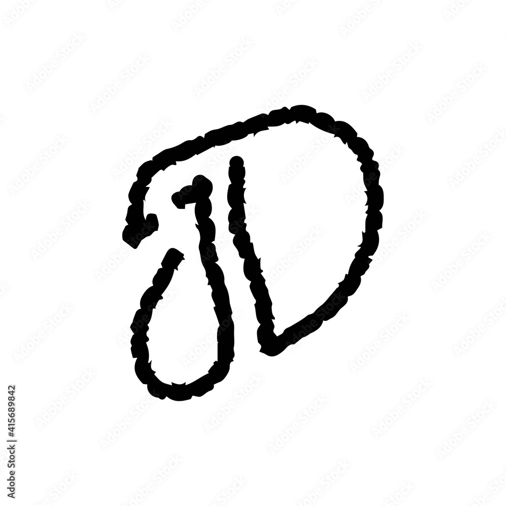 Handwrite JD letter logo design vector Handwrite JD letter logo design vector