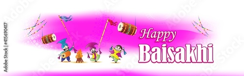 Vector illustration for happy Baisakhi, Indian punjabi festival with festival theme elements.