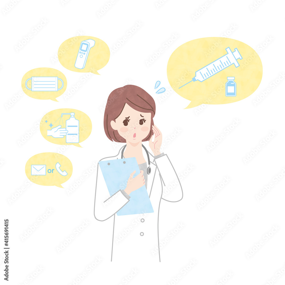 困った若い女性の医師と医療のアイコン