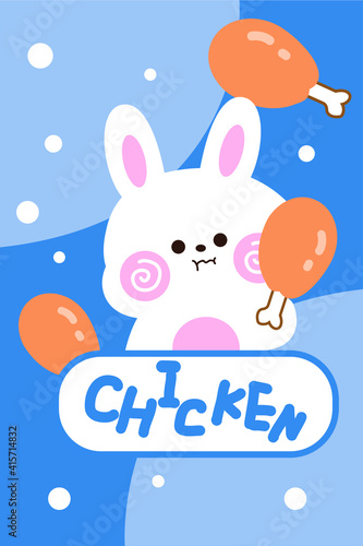 Hand drawn cartoon cute bunny strip rug eating chicken legs