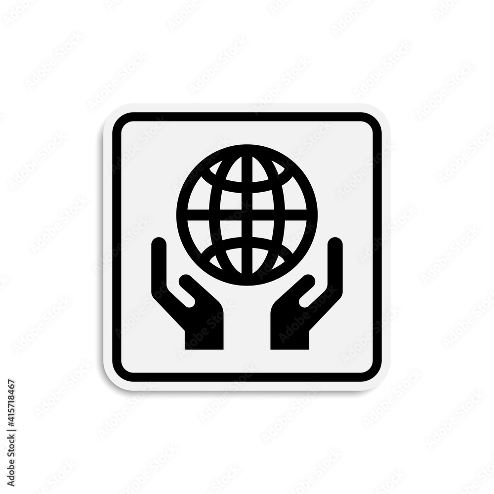 Product packaging symbol. vector illustration Product packaging symbol. vector illustration