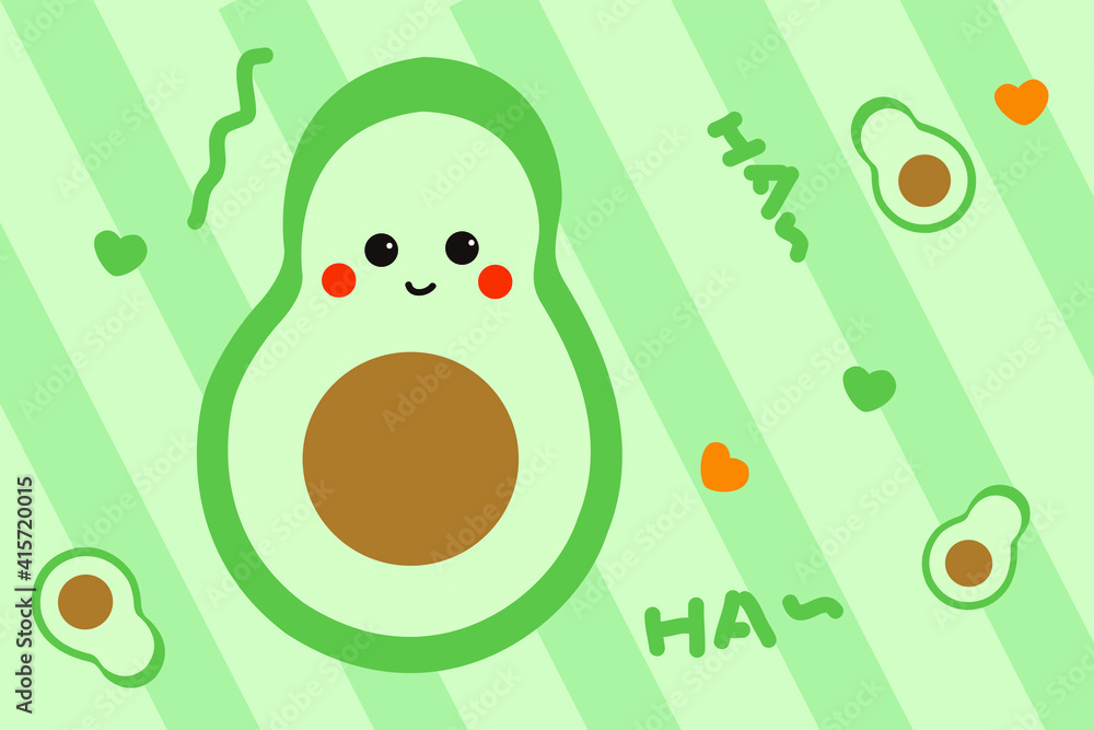Fototapeta premium Avocado Door Mat Vector Design