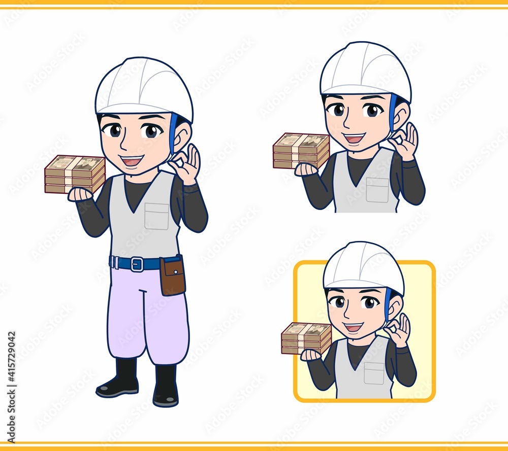 工事現場にいる作業員の男性