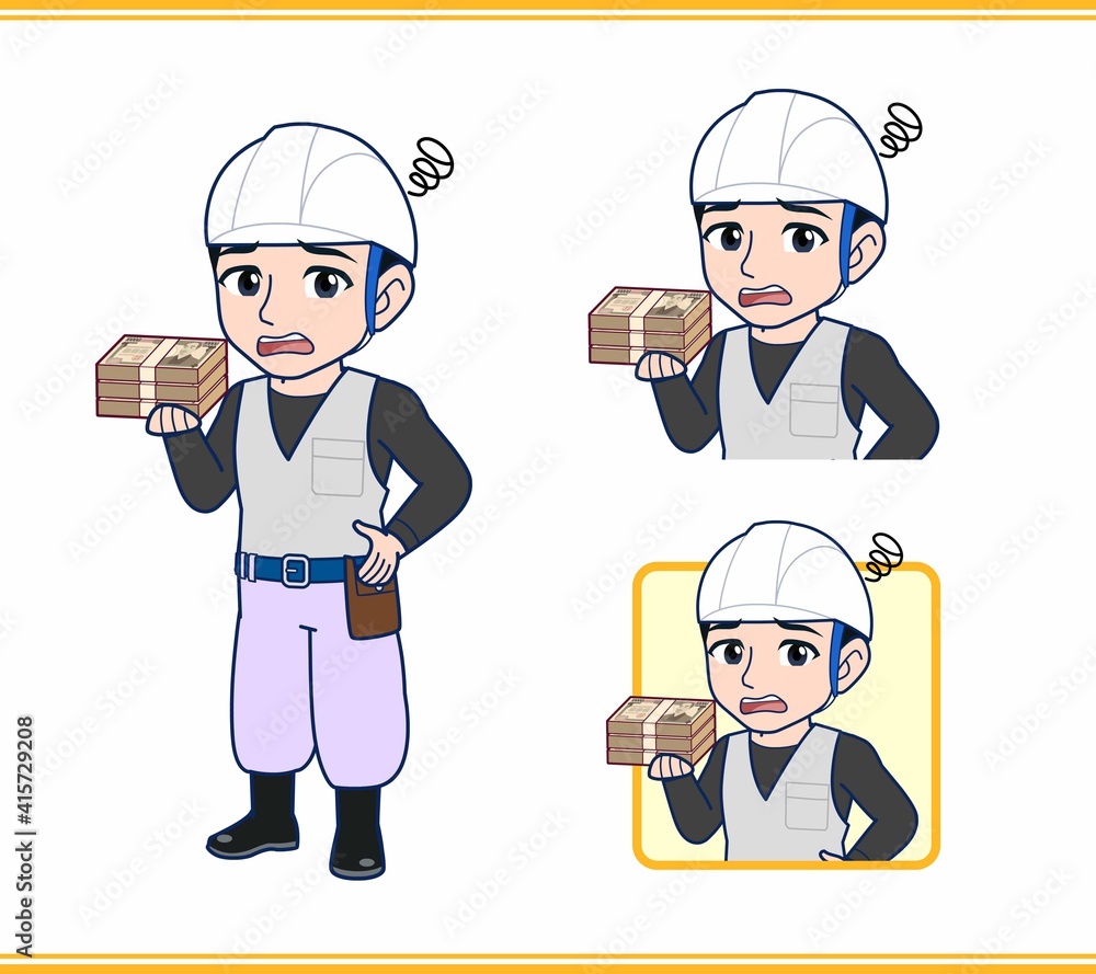 工事現場にいる作業員の男性