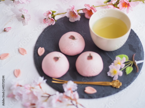 Wallpaper Mural 和菓子 桜まんじゅう Torontodigital.ca